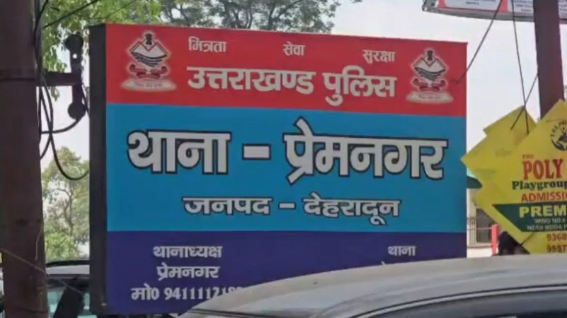 kotha