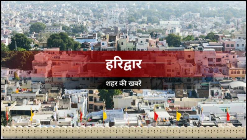 kotha