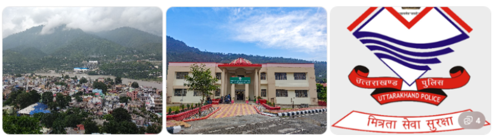 kotha