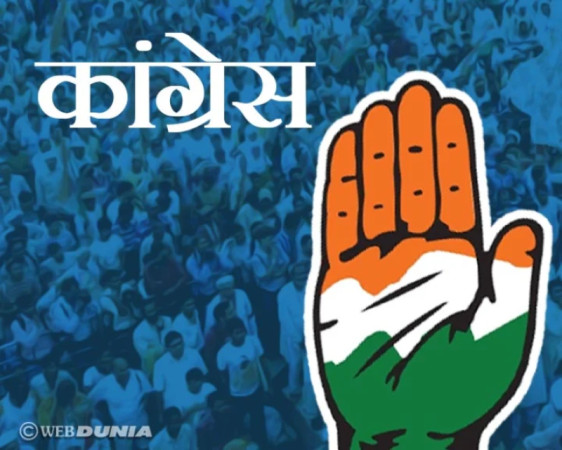 kotha