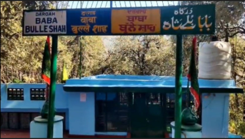 kotha