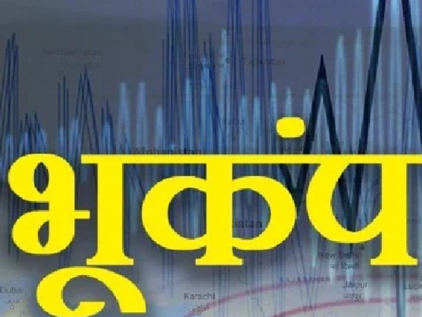 kotha
