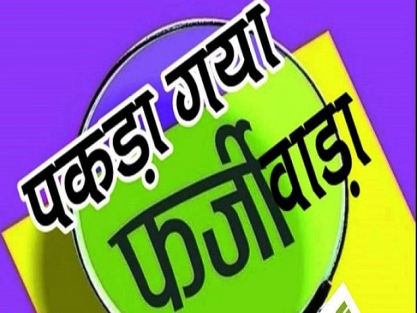 kotha